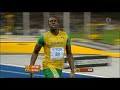 Click on this link to find out how to make over $300 - $3000 per day working from home. tinyurl.com. Usain Bolt 19.19 new world record 200m Germany High Quality IAAF Berlin 2009 World Championships 200m Final 20.08.2009 Usain Bolt World Record 19.19 1. Usain Bolt 19.19 2. Alonso Edward 19.81 3. Wallace Spearmon 19.85