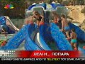 i popi maliotaki me magio deixnei tin kormara tis