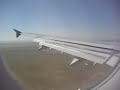 Royal Jordanian Airlines Landing A321