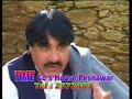 pushto song