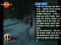 닌자 잠입기술의 절정. '천주: 리턴 프롬 다크니스 (Tenchu: Return from Darkness)'