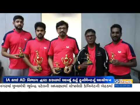 Table Tennis Tournament