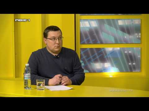 На часі. Гість програми: Володимир Ковальчук - депутат Рівненської облради від "Радикальної партії"