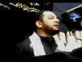 الحق معك المقطع الثاني