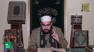 كتاب النكاح 21