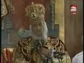 وعظة قداسة البابا شنودة الثالث بابا وبطريرك الكرازة المرقسية فى عيد القيامة السبت 26ابريل بالكاتدرائية المرقسية بالعباسية (الجزء الأول)