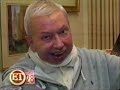 Entertainment Tonight at Ebertfest Entertainment Tonight at Ebertfest