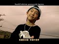 Jay Chou - Ting Ma Ma De Hua - Listen to Mama\ Jay Chou - Ting Ma Ma De Hua - Listen to Mama\