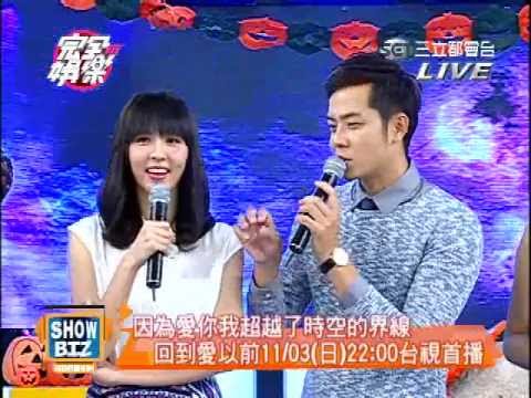 YouTube Preview Image