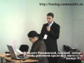 View Video
