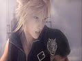 Advent Children - Kodou - Dir en grey