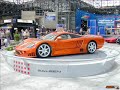 the worlds finest exotics