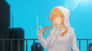 『【大人になったあたしが】サマータイムレコード／じん 【歌ってみた】』