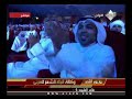 المجـــارة - الجزء الأول- الحلقة الثالثة عشر - شاعر المليون الموسم الرابع - وكالة انباء الشعر المجـــارة - الجزء الأول- الحلقة الثالثة عشر - شاعر المليون الموسم الرابع - وكالة انباء الشعر