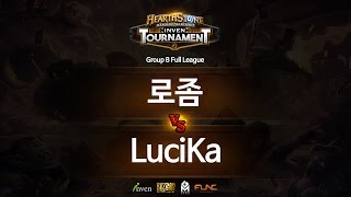 하스스톤 인벤 토너먼트 2회 1라운드 로좀 VS LuciKa