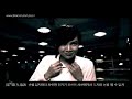 ???Jang Geun Seok- Black Engine