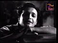 Shap Mochan - Boshe Achi