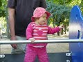 parc becon