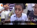 يقين | لقاءات مع اطفال مسيرة شبرا يطالبون يالقصاص وعودة مرسي -Views : 0