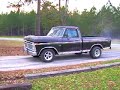 hot rod street truck hot rod street truck