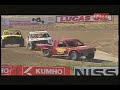 corr pro lite off road racing