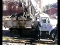 Raw Sewage