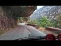 ΚΑΛΑΜΑΤΑ - ΣΠΑΡΤΗ (ΤΑΫΓΕΤΟΣ)