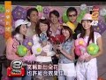 7 flower