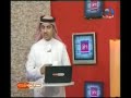 نعلن عن انطلاق (مرحلة الأفكار) وهي المرحلة الأولى من مراحل هذه المنافسة الثلاث، وعدد كبير من الأجهزة القيمة مقدمة من BDL في انتظار الفائزين في هذه المرحلة وما يليها من مراحل هذه المنافسة الشيقة.. والهادفة.. والمربحة في الدنيا والآخرة بإذن الله.