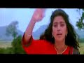aye mere humsafar