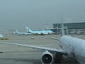Incheon Airport