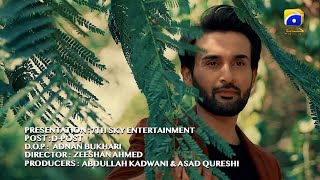 New Drama Serial  Kasa-e-Dil  OST  sung by Sahir A