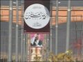 Ghazi Amanullah Khan City غازي امان الله خان مېنه.wmv