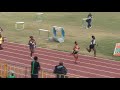 Carifta Trials Girls 200m U20 Carifta Trials Girls 200m U20