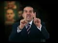 مجددون - الحلقة الخامسة - صلة الأرحام