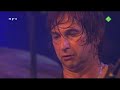 Larry Carlton Group - 'The Prince' - North Sea Jazz 2007
