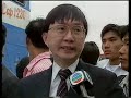 無線電視新聞片段,...