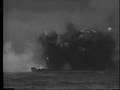Sink the Bismarck