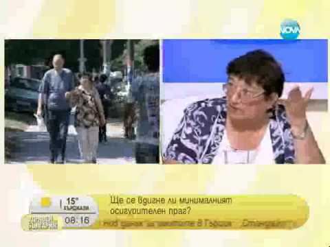 Между 30-40 000 души у нас получават над 2000 лв. (Част 1)