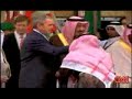 جورج بوش يرقص بالسيف في السعودية