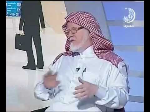 المغرب اكرم شعب في العالم العربي