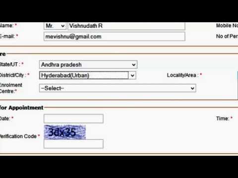 how to know enrollment number of aadhaar card