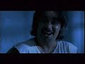 Jailbait - Trailer