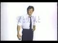 Sylvester Stallone /Japanese CM 　シルベスタースタローン　ＴＶコマーシャル