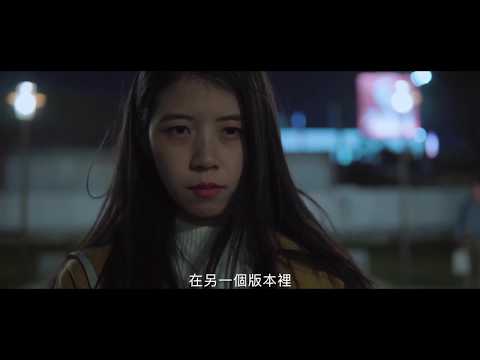 No.18【葬心 Buried Heart】-2019旋轉牧馬《挺畢製人氣大賞》票選