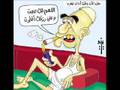 humour :Sid Ali la Pointe