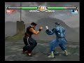 Virtua Fighter Four Evolution Goh Vs. Akira