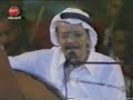 طلال مداح ظالم ولكن مسبوق بموال ولما بدا لي حفلة