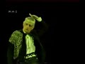 Ivan Cattaneo - Toro Torero Festivalbar \ Ivan Cattaneo - Toro Torero Festivalbar \