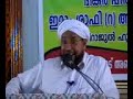 imam shafi (r.a)-12 imam shafi (r.a)-12
